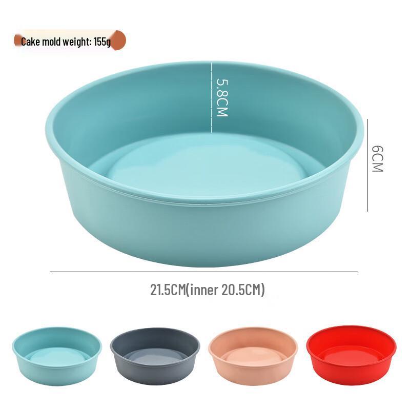 MDNG Round Silicone Cake Molds