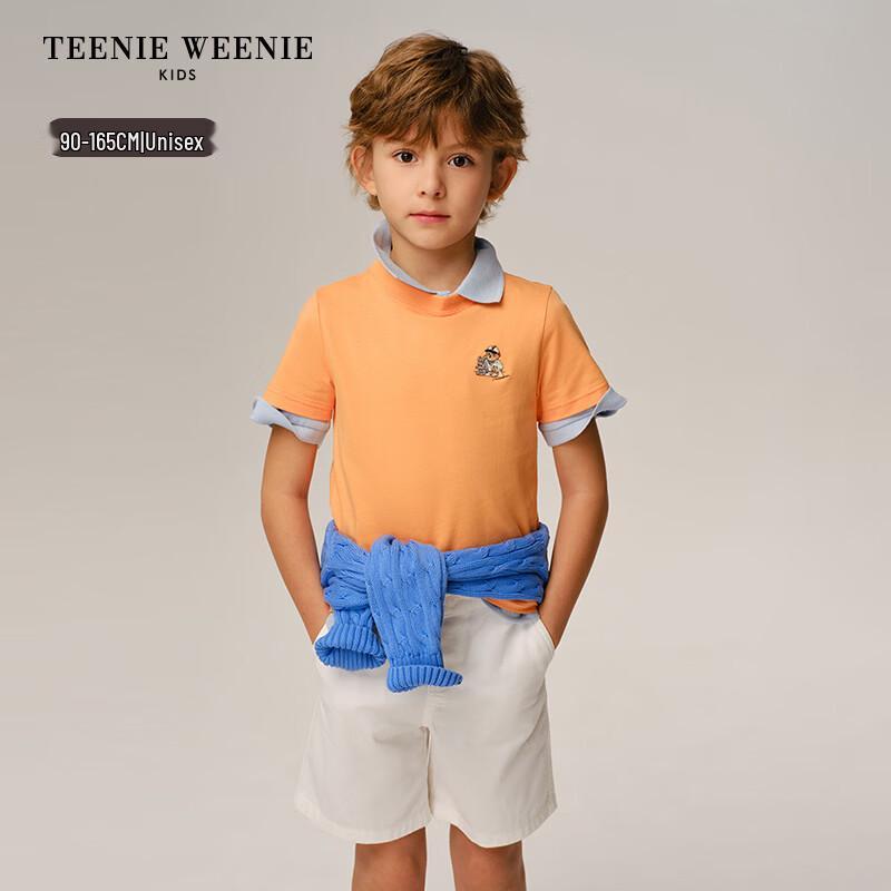 Teenie Weenie Kids Bear Short Sleeve Cotton T-Shirt