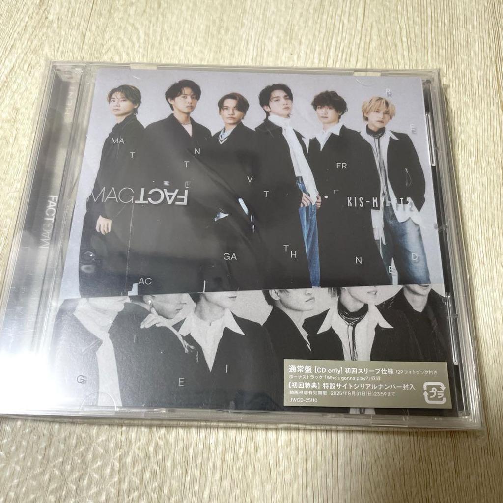 [USED] KIS-MY-FT2 MAGFACT CD