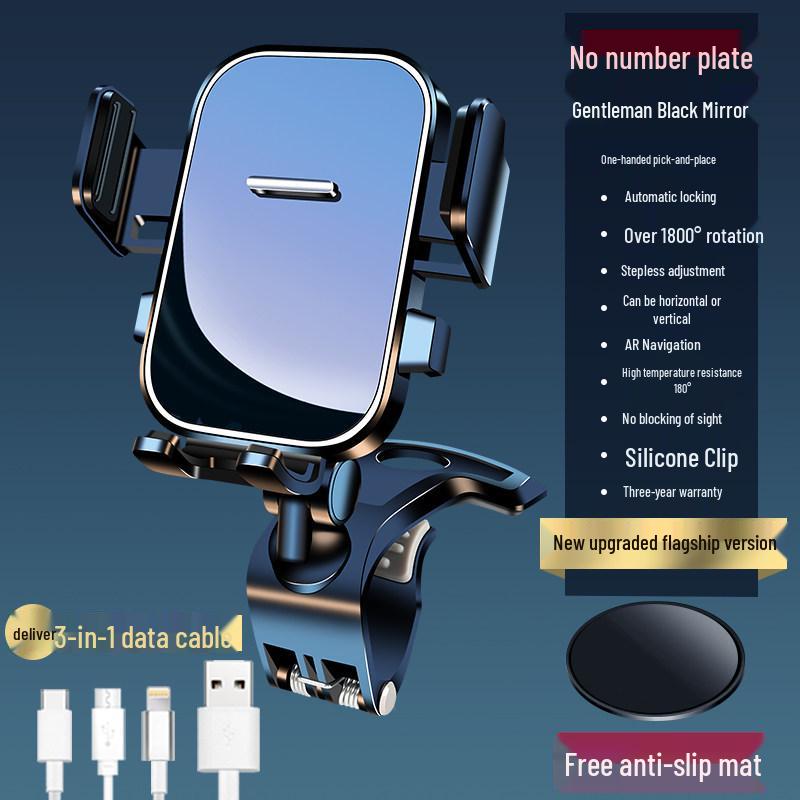 2025 New Model Car Dashboard & Air Vent Phone Mount Holder