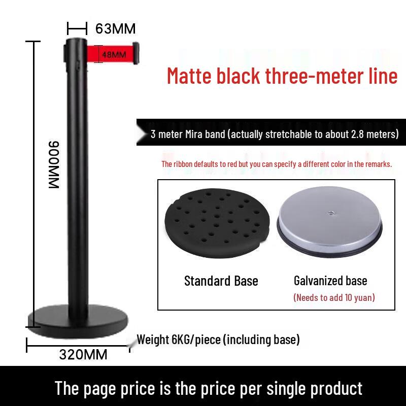 Retractable Belt Queue Barrier