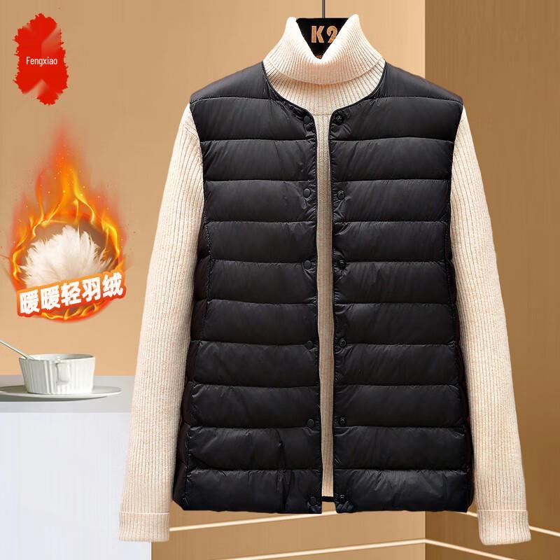 

Женский легкий стеганый пуховый жилет 4XL