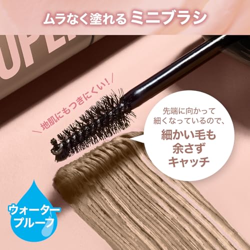 MAYBELLINE SP Fluff Brow Mousse Eyebrow Mascara 04 Light Brown 4ml