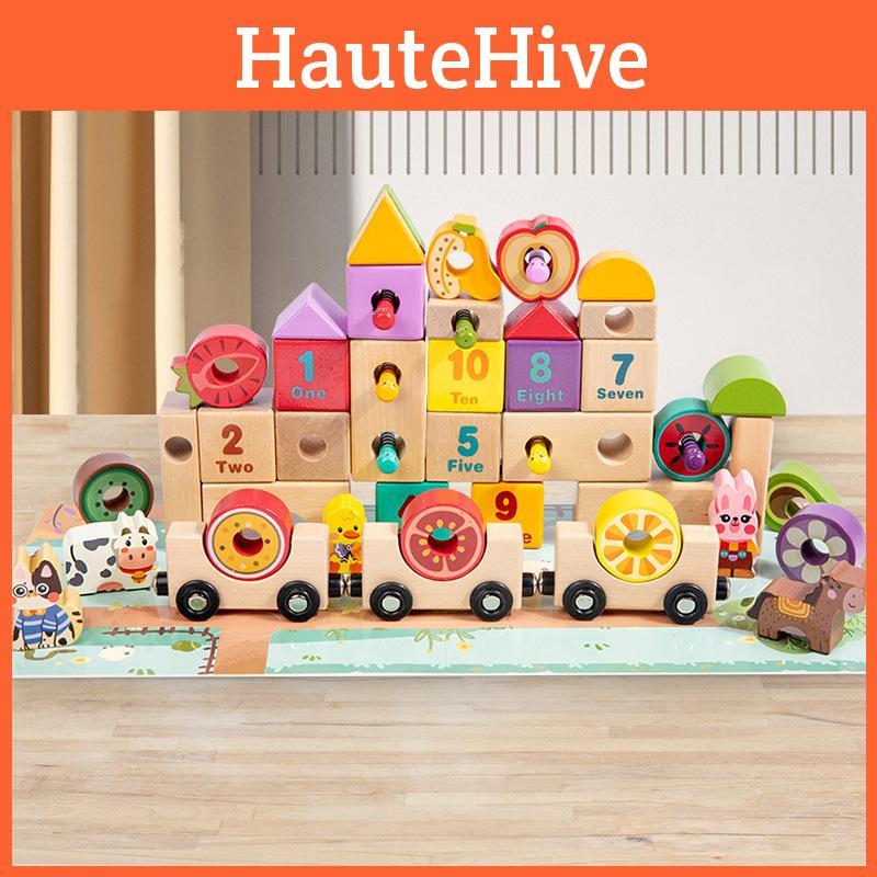 Fruit Wooden Educational Train Building Blocks For Digital English Toy Cognition
