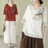 Summer Retro Ethnic Style Solid Color V-neck Heavy Industry Embroidered Shirt Women's All-match Casual Thin Top