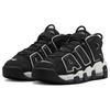 Nike Air More Uptempo Svart Stjerneblå Herre Sneakers Summit-White Sail FB8883-001