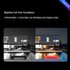 EZVIZ C8W Smart Utomhus Wi-Fi-kamera (CN-version)