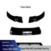 Volkswagen Tiguan Front Bumper Lip Splitter - Cross-Border Modification
