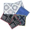 Cluster Kids Mini Set of 6 In Gauze Handkerchiefs with Cute Refreshing Bandana Square Set [cluster] Handkerchiefs, [Made Japan] Patterns,