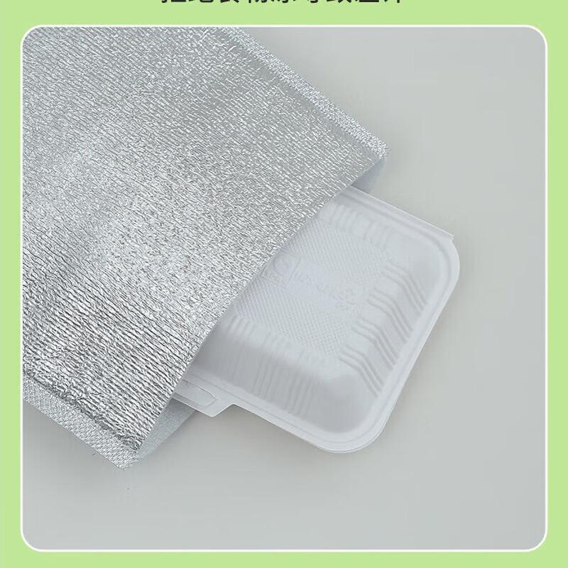 Thickened Aluminum Foil Cooler Bag
