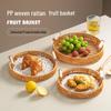 Onlycook Rattan-Style Woven Fruit & Snack Baskets