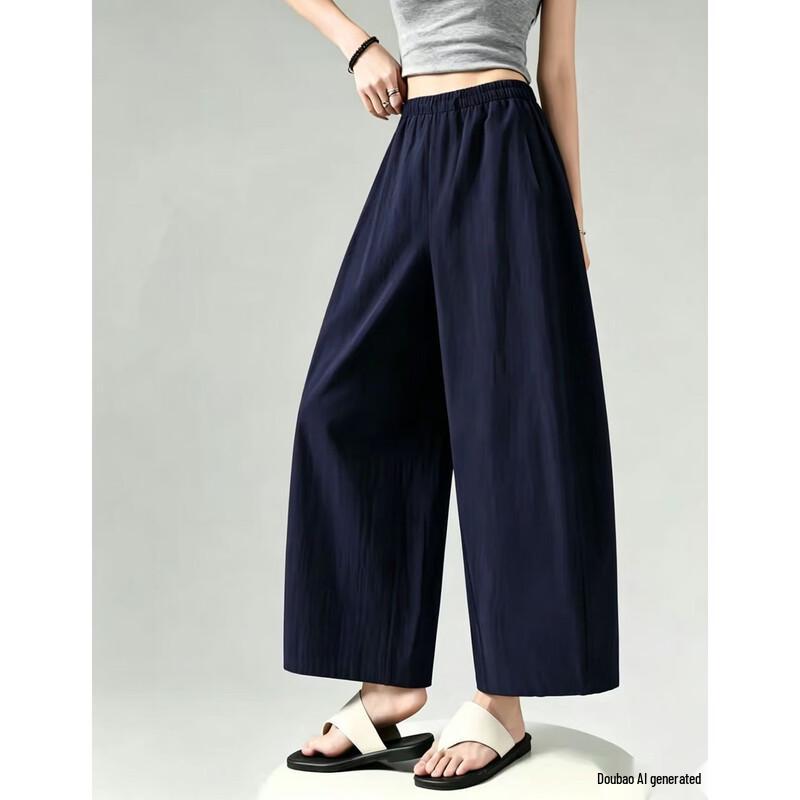 Demana Cloud Cotton Cropped Wide-Leg Casual Pants L