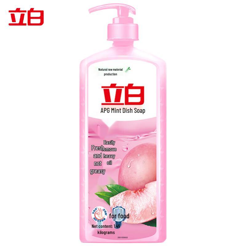 Arowana Dish Soap & Rapeseed Oil Combo Pack