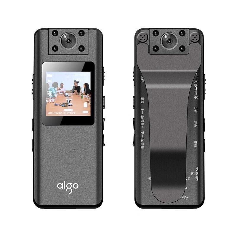 aigo S11 Portable Law Enforcement Camera