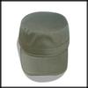 Military Work Plain CA475 [White Fang] Hat, Cap, Design, Stylish, Cool, Men's (green)