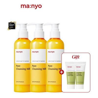 Haut- & Körperpflege – Pflegekosmetik-Sets