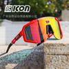 SCICON Tour De France Bogačar-style Large-frame Photochromic All-weather Bicycle Protective Goggles