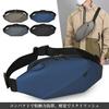Body Shoulder and Waist A sophisticated and European design that solves your fashion coordination Enhanced [myouhuo] Men's Bag, Bag, Pouch Compact,