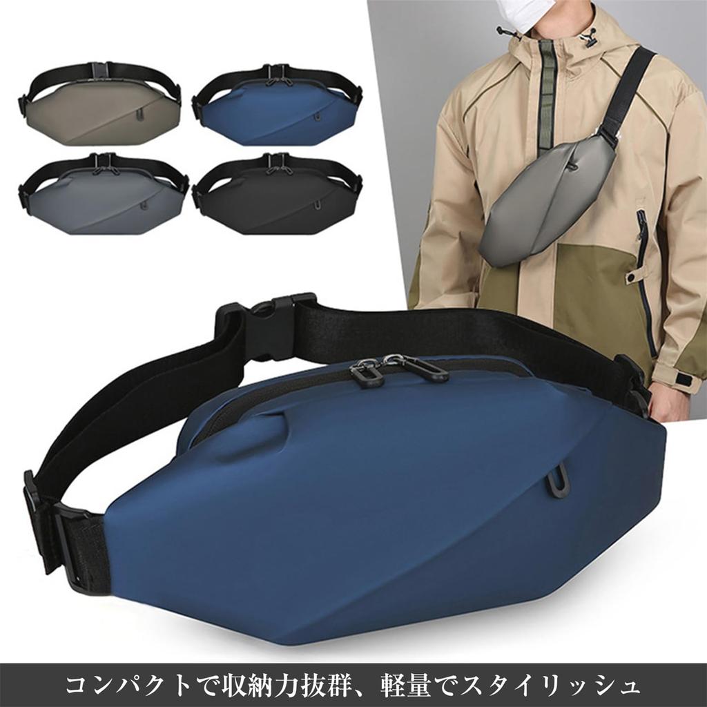Body Shoulder and Waist A sophisticated and European design that solves your fashion coordination Enhanced [myouhuo] Men's Bag, Bag, Pouch Compact,