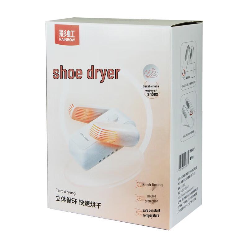 Rainbow Electric Warm Air Shoe Dryer