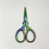 Retro Phoenix Stainless Steel Crane Scissors for Embroidery, Tea, Thread, Household, and Eyebrow Trimming.