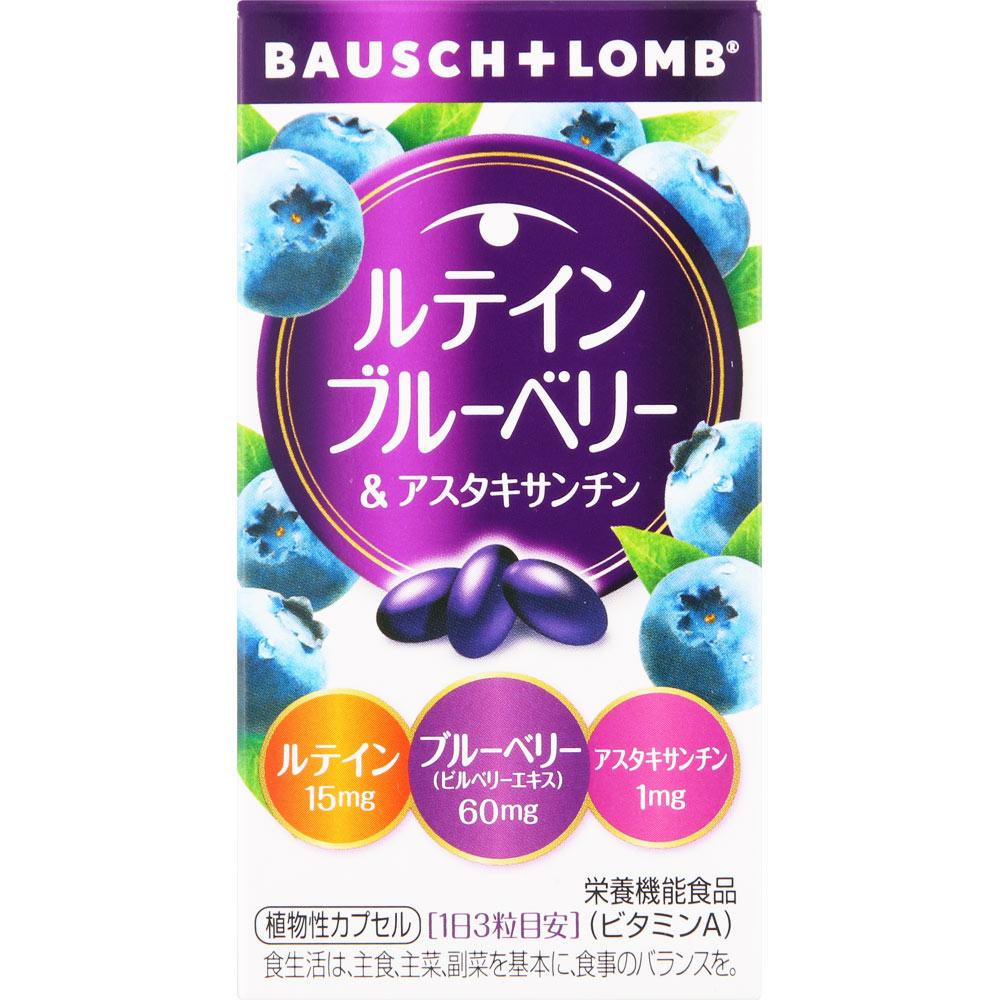 Bausch & Lomb Japan Lutein, Blueberry & Astaxanthin 328mg X 60 Capsules Eye Strain Lutein