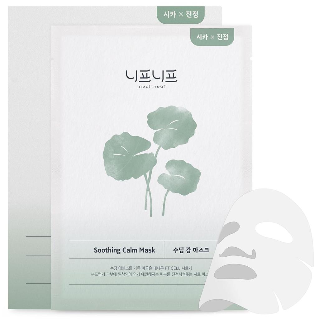 Neaf Neaf Beruhigende Ruhemaske 30ml*5EA