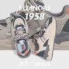 Global ZHQ-XA032-2 velvet dad shoes women's winter warm and versatile two cotton shoes sports and leisure cotton shoes