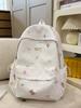 Schoolbag fresh and cute printed campus backpack junior high school primary school students class backpack school season lightweight casual backpack