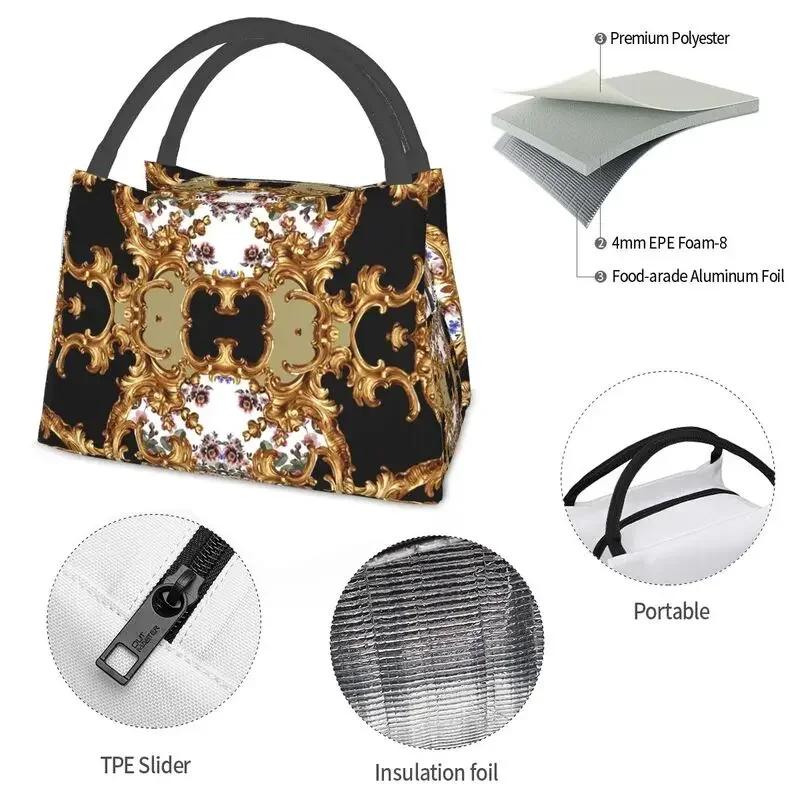 Gold Baroque Elegance Insulated Lunch Bag for Women Leakproof Geometric Patterns Cooler Thermal Lunch Box Beach Camping Travel