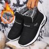 Heavy-Duty Slip-Resistant Winter Boots with PVC Sole & Insulated Warm Lining - Unisex Short Boots for Men & Women