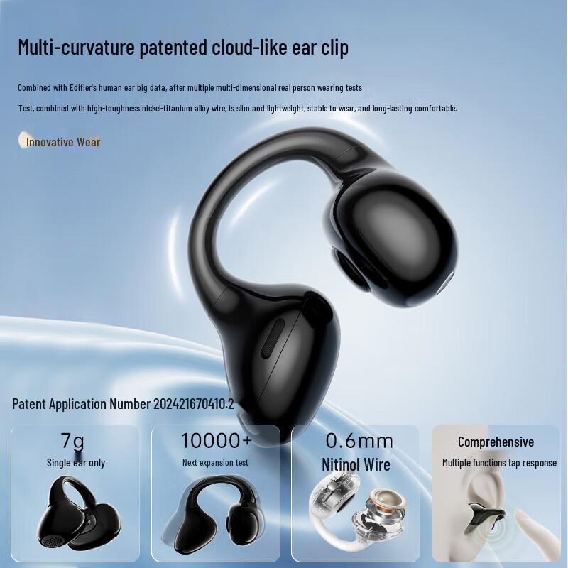 Edifier LolliClip Open-Ear True Wireless Ear-Clip Headphones
