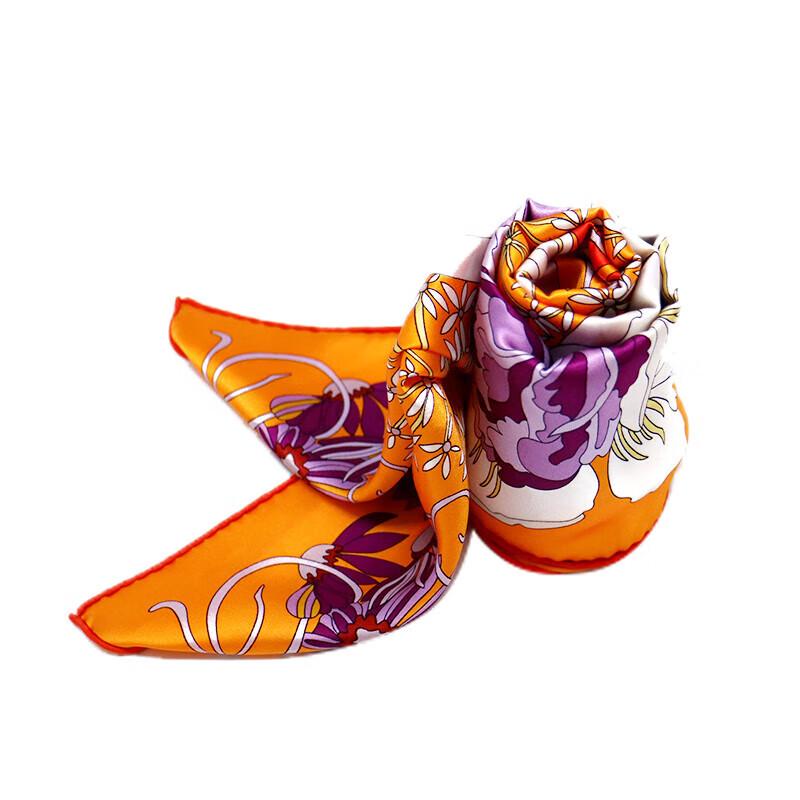 Aurora Patterned Mulberry Silk Scarf