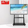 Qinguan 55-inch 4K Interactive Conference Display (CN Version)