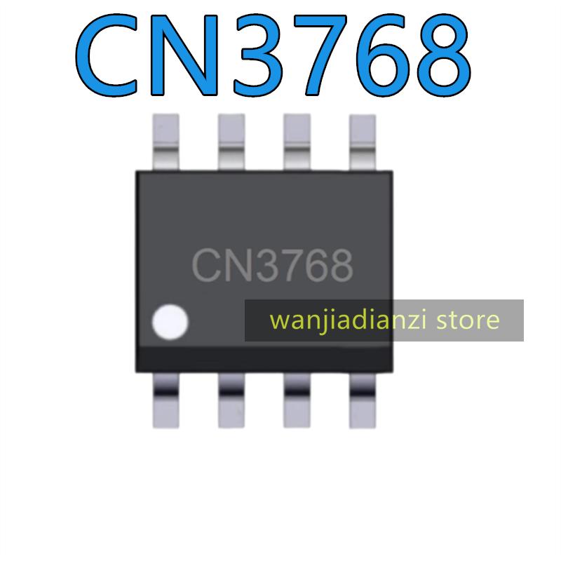 5PCS original CN3768 SOP8 4A12V  Lead-acid battery management IC chip Three lithium battery management chip IC, charging IC c
