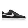 Nike Men's Court Vision LO NN Sneakers DH2987-001