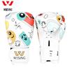 Jiurishan Youth Boxing Gloves