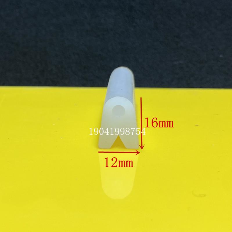 Silicone D-Type Sealing Strip for Centrifuge Vacuum Machine Cover