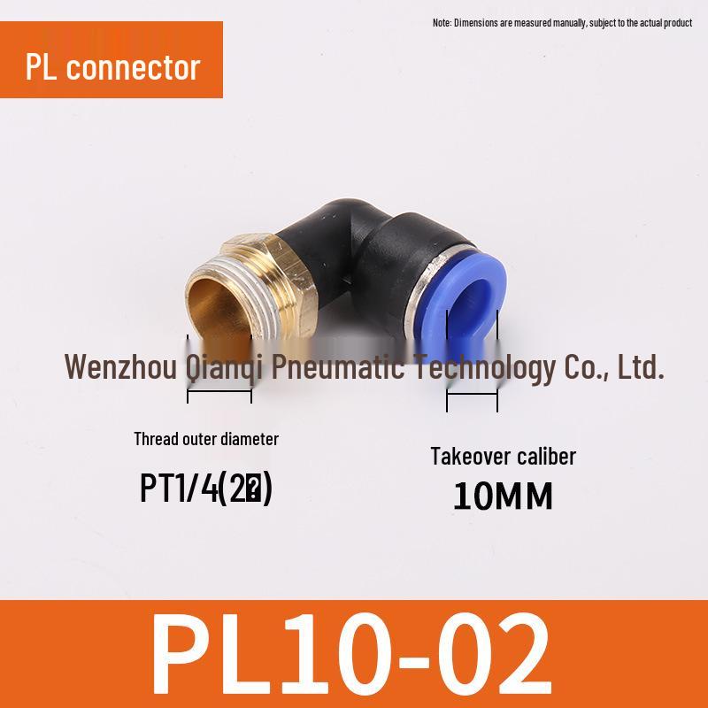 Copper Air Hose Quick Connector, 90° L-Shaped Right Angle, PL4-M5 8-02 12-04
