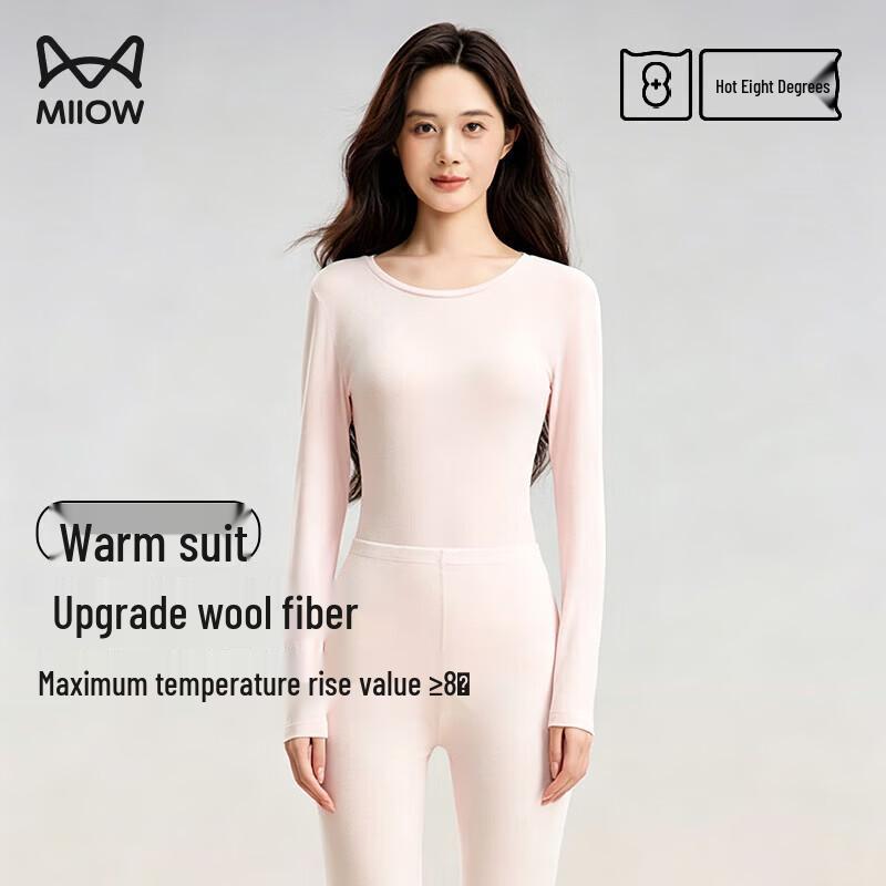 MiiOW Women's Wool-Blend Thermal Underwear Set