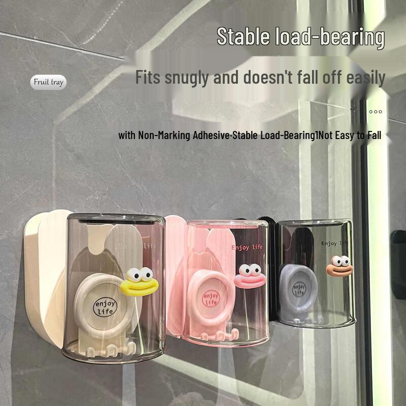 Aige Wall-Mounted Toothbrush Holder & Wash Cup Set