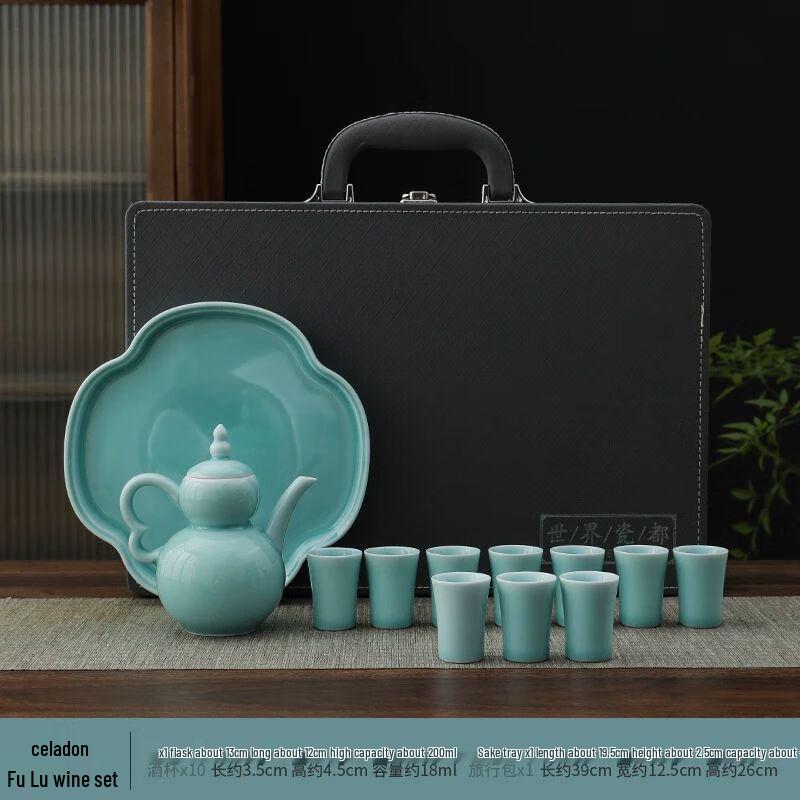 

Song Yun Qing Fulu Celadon Ceramic Wine Gift Set