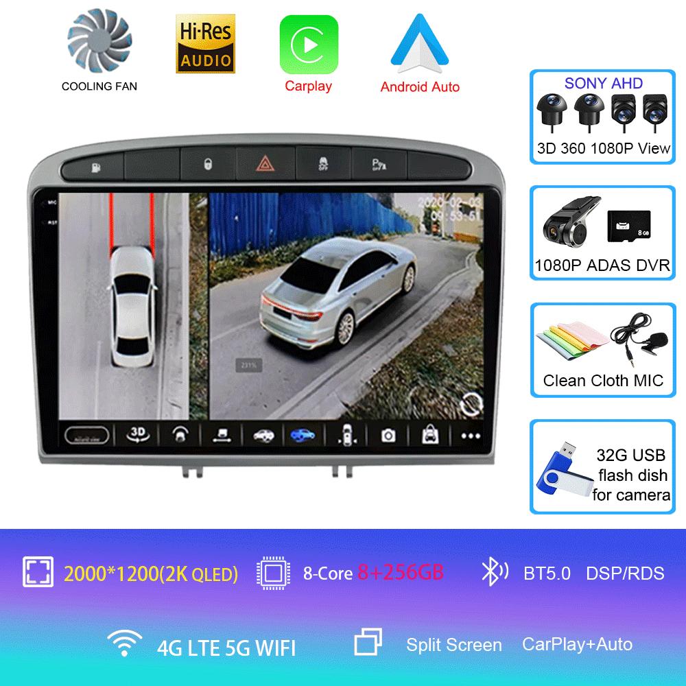 Android 14 Carplay Auto For Peugeot 308 308SW 2007-2015 408 2012-2020 Car Radio GPS Multimedia Video Player Stereo WIFI+4G DSP