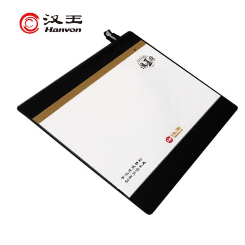 Hanvon Challenger+ Handwriting Tablet