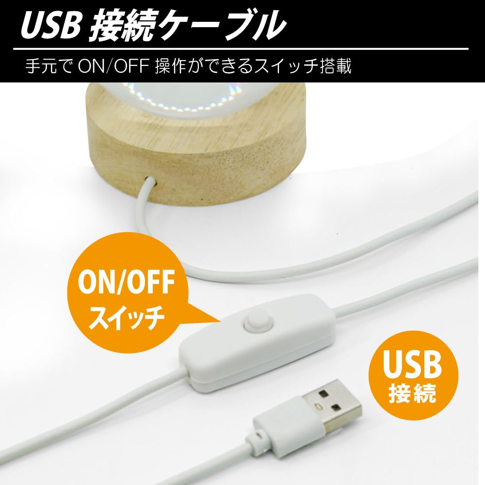 JTT 3D Crystal Ball Light Moon RGB with Remote Control CRYBALL-MO-RGBR