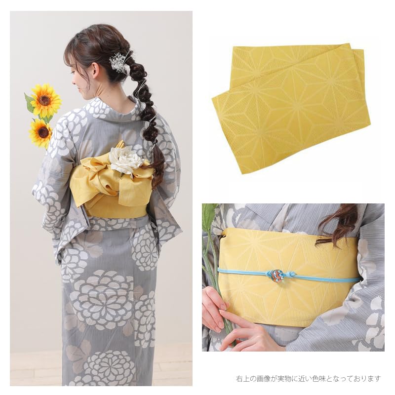 Kimono Hiroba Yu Yukata Blurred Watercolor Chrysanthemum School Student Yukata One Size Fits Perfect for Fireworks Festivals and Summer Product