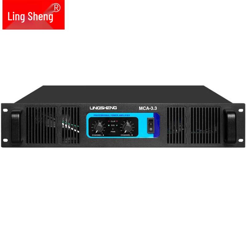 Lingsheng Professional Power Amplifier CN plug (adapter included)