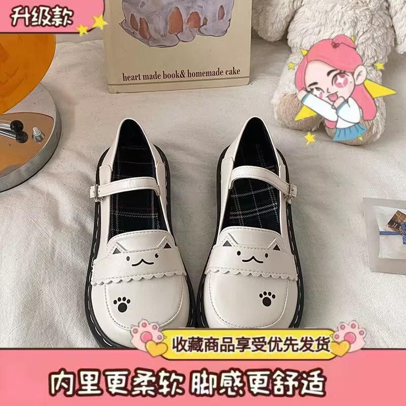 Spring and Autumn College Style Cartoon Style Leather Shoes Autumn Black Retro Fashion
