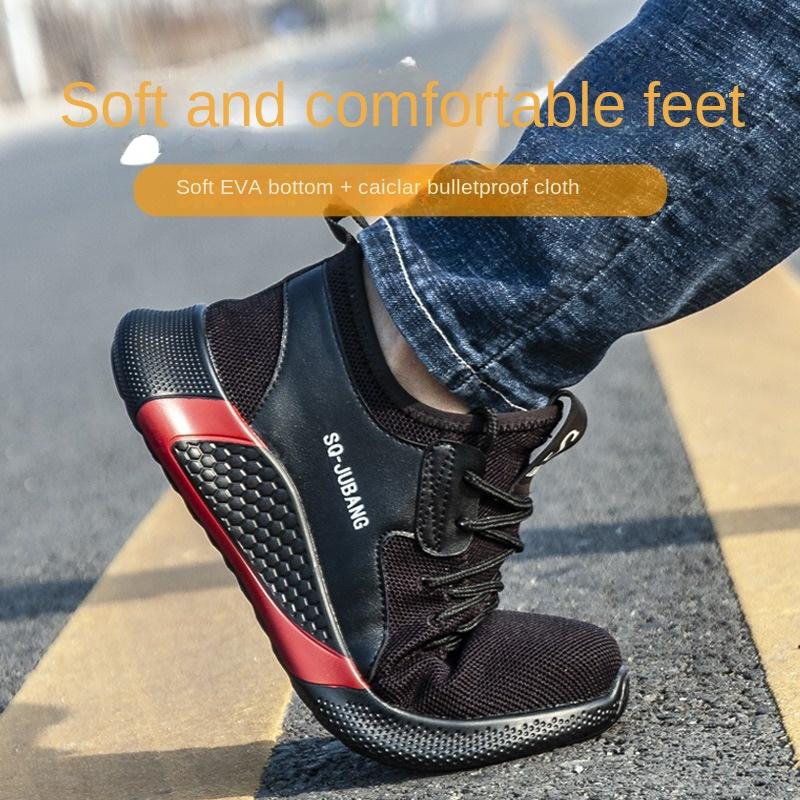 Steel Bag Head Flying Woven Shoes, Fashionable Breathable, Anti-smashing and Anti-piercing Labor Insurance Shoes, Four-season Safety Shoes