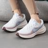 Nike Chaussures de Course Révolution 8 pour Femmes